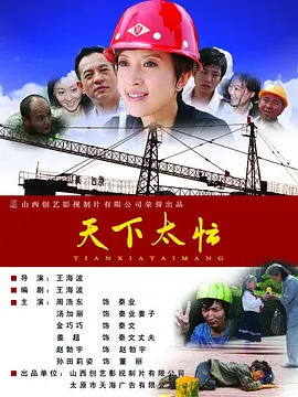 韩国在线一区
